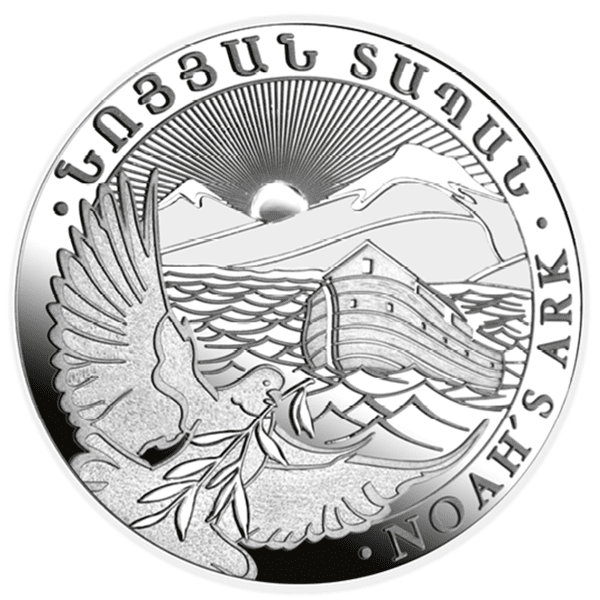 Noah’s Ark 5 troy ounce zilveren munt